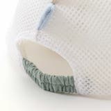 とげとげトサカメッシュキャップベビー(46~48cm) | SLAP SLIP | 詳細画像15 