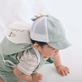 とげとげトサカメッシュキャップベビー(46~48cm) | SLAP SLIP | 詳細画像4 