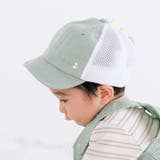 とげとげトサカメッシュキャップベビー(46~48cm) | SLAP SLIP | 詳細画像6 