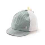 グリーン | とげとげトサカメッシュキャップベビー(46~48cm) | SLAP SLIP