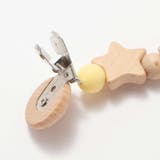 アニマルクマウサギ恐竜木製マルチクリップベビー | SLAP SLIP | 詳細画像10 