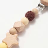 アニマルクマウサギ恐竜木製マルチクリップベビー | SLAP SLIP | 詳細画像7 