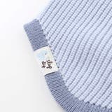 クマウサギ立体モチーフ付きニット帽ベビー(44~48cm) | SLAP SLIP | 詳細画像15 