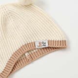 クマウサギ立体モチーフ付きニット帽ベビー(44~48cm) | SLAP SLIP | 詳細画像5 