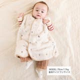 【お揃い】総柄刺しゅうもこもこボアスリーパーベビー | SLAP SLIP | 詳細画像2