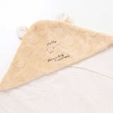 【お揃い】アニマルクマウサギネコ恐竜ポコポコボアフード付きおくるみベビー | SLAP SLIP | 詳細画像11 