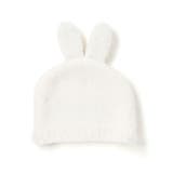 【お揃い】アニマルウサギクマロボットもこもこニット帽(44~48cm) | SLAP SLIP | 詳細画像5