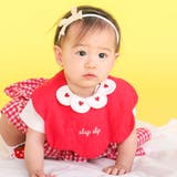 ハート刺しゅう襟付きスカラップスタイベビー | SLAP SLIP | 詳細画像1 