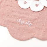 ハート刺しゅう襟付きスカラップスタイベビー | SLAP SLIP | 詳細画像7 