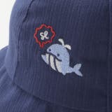 アニマルクマクジラ恐竜日よけ付きハットベビー(46~48cm) | SLAP SLIP | 詳細画像11 