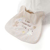 アニマルクマクジラ恐竜日よけ付きハットベビー(46~48cm) | SLAP SLIP | 詳細画像18 