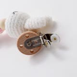 ウサギ・ゾウアニマルマルチクリップベビー | SLAP SLIP | 詳細画像6 