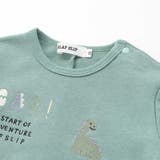 恐竜背びれつきTシャツベビー(70~80cm) | SLAP SLIP | 詳細画像9 