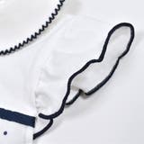 【お揃い】襟付き袖フリルマリンモチーフ柄ロンパースベビー(60~80cm) | SLAP SLIP | 詳細画像8 