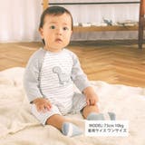 恐竜パッチ刺しゅうボーダー柄ラグラン2WAYロンパースベビー(50~70cm) | SLAP SLIP | 詳細画像2