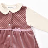 ドット柄ラメプリントベロア切り替えロンパース(70~80cm) | SLAP SLIP | 詳細画像6