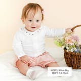 無地ボーダーレース襟付きボディミニベビー(70~80cm) | SLAP SLIP | 詳細画像3 