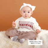 チュールスカートベビーニットカバーオールベビー(70~80cm) | SLAP SLIP | 詳細画像2