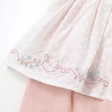 お花レース襟付きレーススカートドッキング2WAYオールベビー(50~70cm) | SLAP SLIP | 詳細画像13 