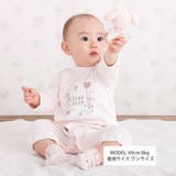 アニマルクマウサギ恐竜お星さまパッチ2WAYオールベビー(50~70cm) | SLAP SLIP | 詳細画像3 