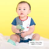 くじらクマ恐竜アニマルおしりモチーフボーダー切り替えロンパースベビー(60~80… | SLAP SLIP | 詳細画像2 