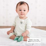 アニマルクマウサギ恐竜刺しゅう接結インナー2WAYオールベビー(50~70cm) | SLAP SLIP | 詳細画像2 