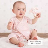 コットンプリント総柄コンビ肌着ベビー(60~70cm) | SLAP SLIP | 詳細画像2 