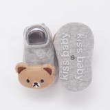 ぷっくりクマさんフェイスカップソックス(9~12cm) | SLAP SLIP | 詳細画像15 