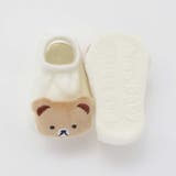 ぷっくりクマさんフェイスカップソックス(9~12cm) | SLAP SLIP | 詳細画像4 