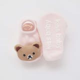 ぷっくりクマさんフェイスカップソックス(9~12cm) | SLAP SLIP | 詳細画像7 