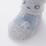 【お揃い】アニマルウサギクマロボットもこもこソックス(9~12cm) | SLAP SLIP | 詳細画像10 