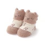 【お揃い】アニマルウサギクマロボットもこもこソックス(9~12cm) | SLAP SLIP | 詳細画像12 