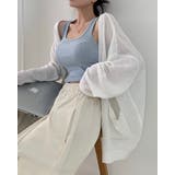 SKY BLUE | アンバー、リブペンダントキャミソール ts1413 | BEIDELLI