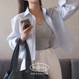 SKY BLUE | シアサッカーストライプクロップドシャツ bs1173 | BEIDELLI