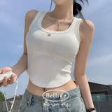 WHITE | ハートペンダントリブキャミソール ts1353 | BEIDELLI