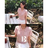 PINK | カラーネックブクル半袖ニット nt1304 | BEIDELLI