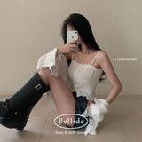 WHITE | ラブリーレースフリルキャミソール ts1289 | BEIDELLI