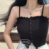 BLACK | ラブリーレースフリルキャミソール ts1289 | BEIDELLI