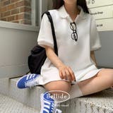 WHITE | ルーズフィット、フレアPKワンピース op1278 | BEIDELLI