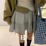 GRAY | ラビン フリルスカート sk1169 | BEIDELLI
