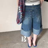 LIGHT BLUE | リク ロールアップバミューダパンツ DN0069 | BEIDELLI