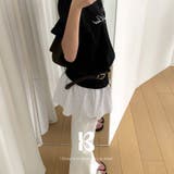 IVORY | テイリー ストライプレイヤードスカート DS26152 | BEIDELLI