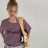 PURPLE | ウィット ピグメントワンオフショルTシャツ GZ26312 | BEIDELLI