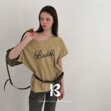 OLIVE GREEN | ウィット ピグメントワンオフショルTシャツ GZ26312 | BEIDELLI