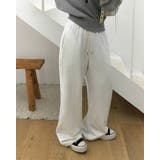 ホワイト | ツーウェイ、刺繍トレーニングスウェットパンツ pt1392 | BEIDELLI