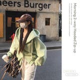 モブニング、配色ツーウェイジップアップパーカー jp1179 | BEIDELLI | 詳細画像1 