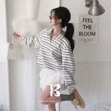 ポポ、ストライプストリングのTシャツ ts1397 | BEIDELLI | 詳細画像1 