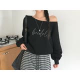 カリー、オフショルダーレタリングスウェット ts1437 | BEIDELLI | 詳細画像6 