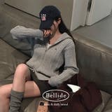 ペンダント付き、ケーブルニットジップアップ jp1177 | BEIDELLI | 詳細画像1 