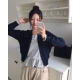 ウーブ、ボーダーフリル長袖Tシャツ ts1436 | BEIDELLI | 詳細画像2 